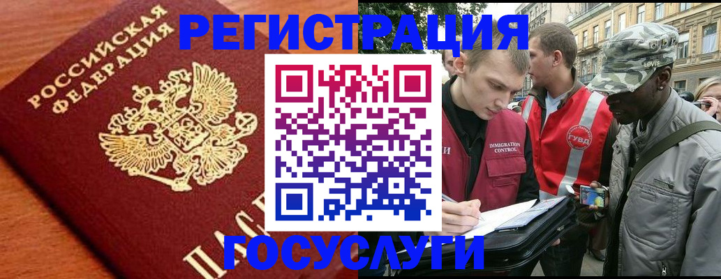 форма 3 в Лакинске